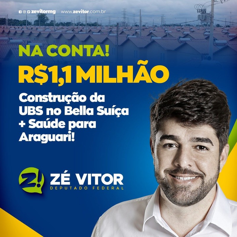 Araguari recebe mais de 1 milhão e meio de reais em recursos para a Saúde