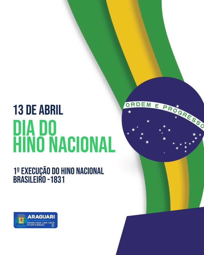 O hino nacional é um dos símbolos oficiais do Brasil.