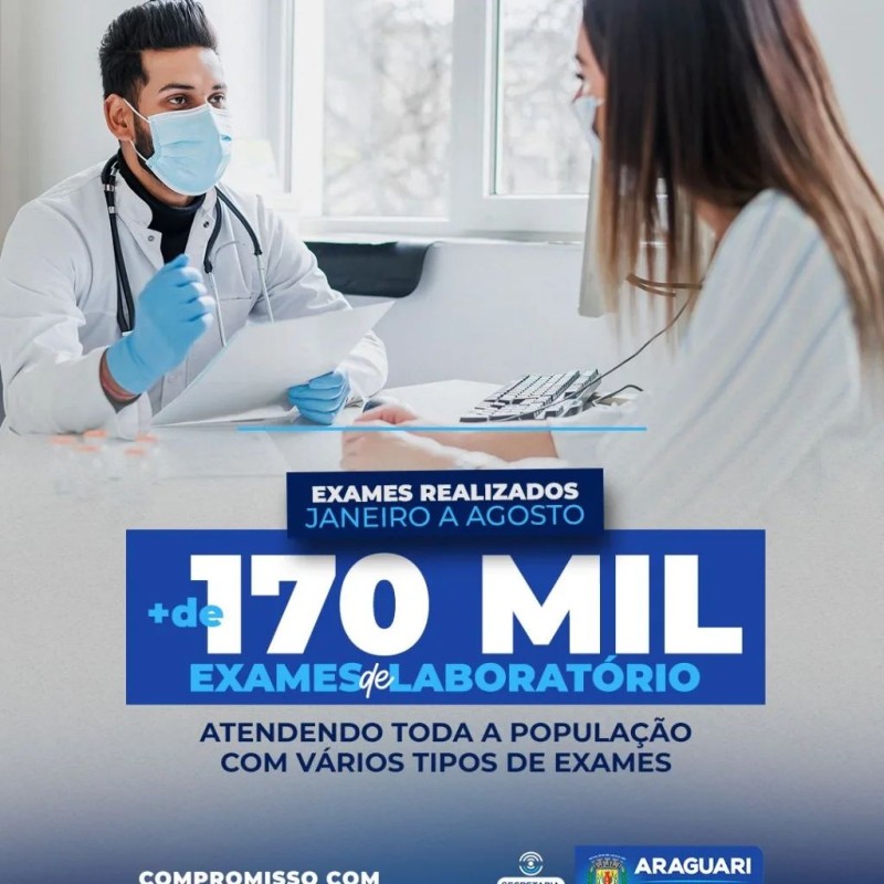 Mais de 170 mil exames de laboratório foram realizados pelo SUS em Araguari