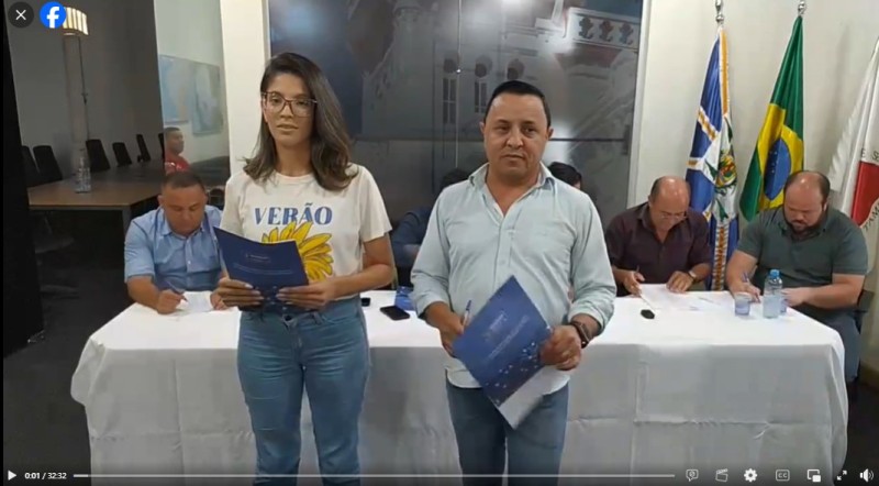 2ª CHAMADA CONCURSO PÚBLICO - PREFEITURA DE ARAGUARI